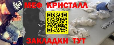 наркотики Абакан