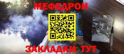 экстази Азнакаево