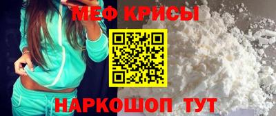 наркотики Абакан