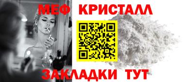 экстази Азнакаево