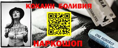 экстази Азнакаево