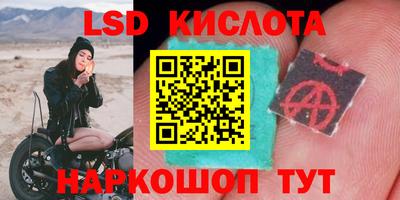 экстази Азнакаево
