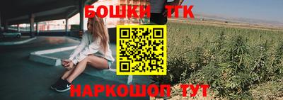наркотики Абакан