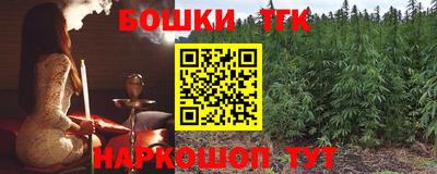 экстази Азнакаево