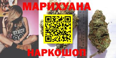 наркотики Абакан