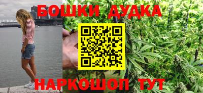 экстази Азнакаево