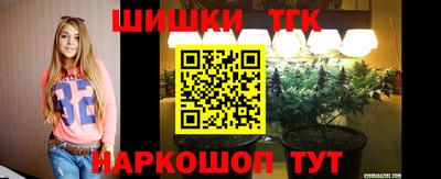 эйфоретик Абинск