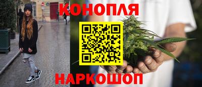 эйфоретик Абинск