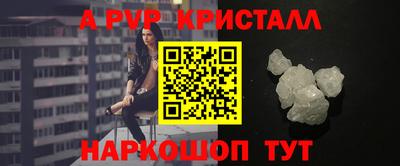 экстази Азнакаево