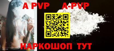 экстази Азнакаево