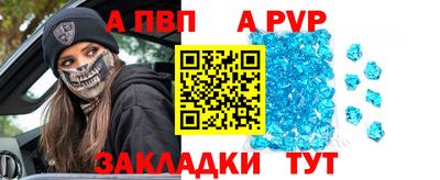 экстази Азнакаево
