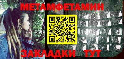 экстази Азнакаево