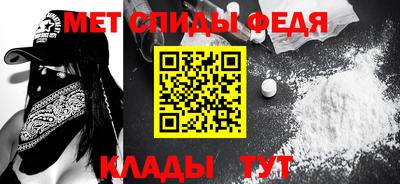 экстази Азнакаево