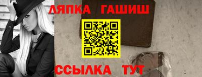 экстази Азнакаево