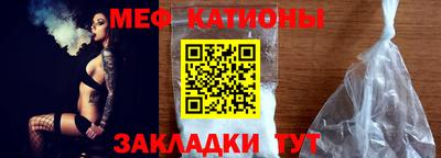 экстази Азнакаево