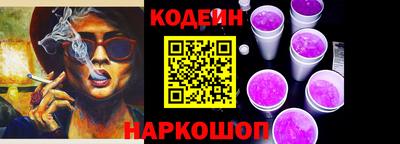 экстази Азнакаево